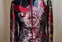 Croitorie Marochinarie Braila  Atelier Croitorie Braila - Paradisul Rosu Regal