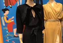 Croitorie Marochinarie Bals Atelier Croitorie Reparat Schimbat Fermoare Bals - Croitoriile Fortuna 